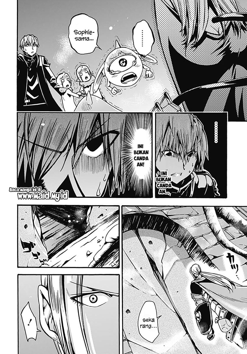Magatsu Wanashi no Yuusha kari Chapter 02 Gambar 29